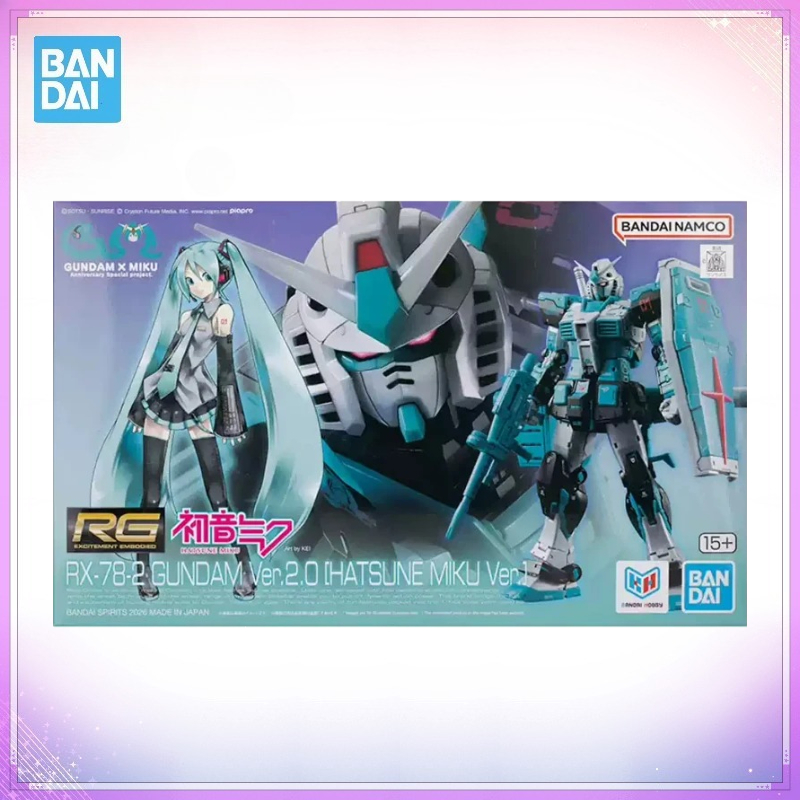 Bandai Originale in Scatola RG - Bandai Model Gundam Rg recensione e prezzo
