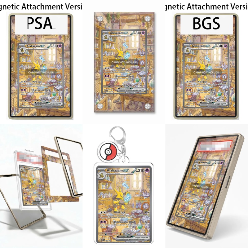Espositore per Carta Illustrat - Display Case Acrylic recensione e prezzo