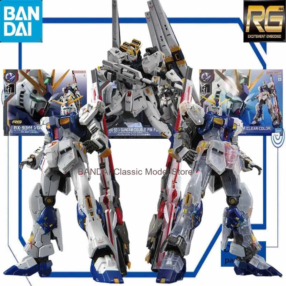 Bandai RG 1/144 RX-93ff Nu Gun - Bandai Model Gundam Rg recensione e prezzo