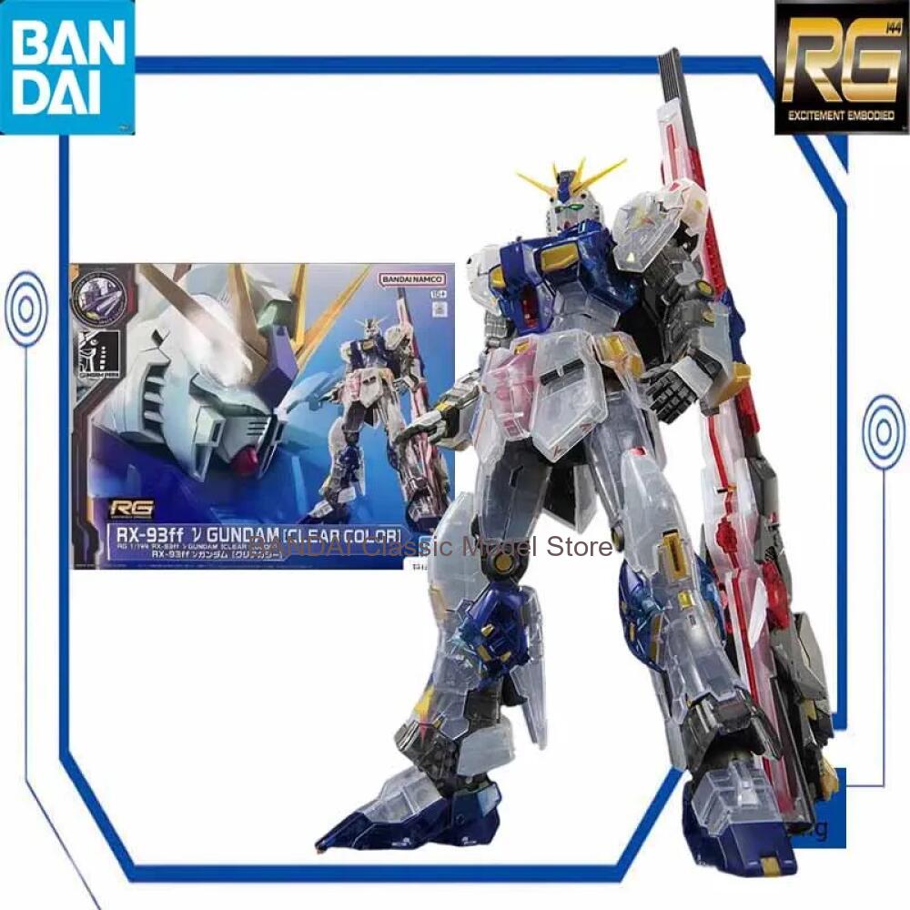 Bandai RG 1/144 RX-93ff Nu Gun - Bandai Model Gundam Rg recensione e prezzo