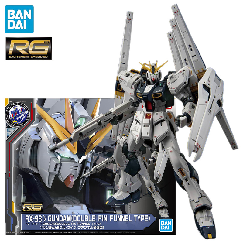 Disponibile BANDAI GUNDAM SIDE - Bandai Model Gundam Rg recensione e prezzo
